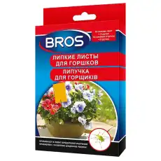 https://img.armtek.ru/img/article/692/69263459/230x230/69263459_0.webp