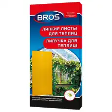 https://img.armtek.ru/img/article/692/69263460/230x230/69263460_0.webp