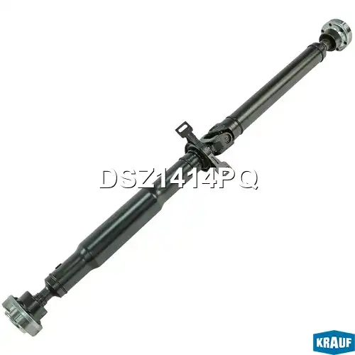 Карданный вал KRAUF DSZ1414PQ