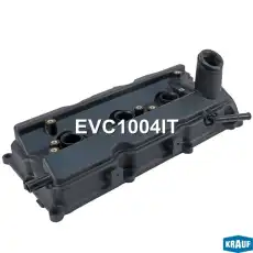 Крышка клапанная EVC1004IT KRAUF