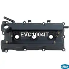 Крышка клапанная EVC1004IT KRAUF