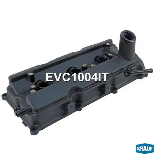 Крышка клапанная EVC1004IT KRAUF