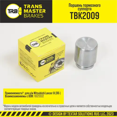 Поршень тормозного суппорта TBK2009 TRANSMASTER