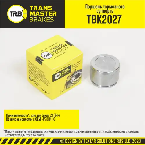 Поршень тормозного суппорта TBK2027 TRANSMASTER