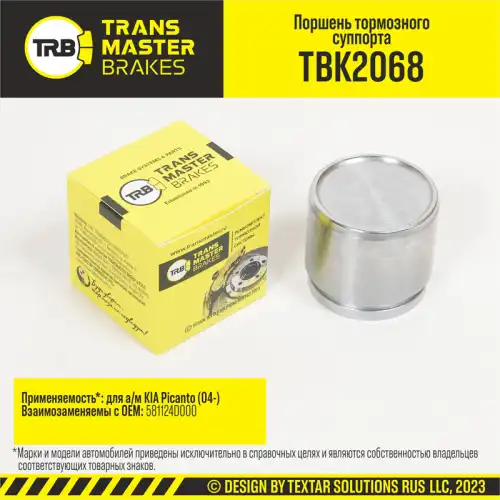 TBK2068 Поршень тормозного суппорта/91517 TRANSMASTER