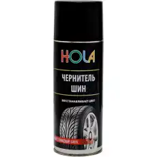 https://img.armtek.ru/img/article/693/69324532/230x230/69324532_0.webp