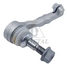 Рулевой наконечник AS-METAL 17BM2500