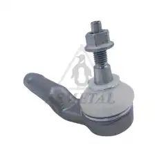 Рулевой наконечник AS-METAL 17FR1710