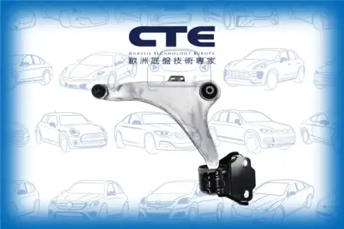 Рычаг подвески CTE CS-1726L