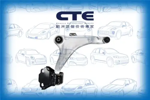 Рычаг подвески CTE CS-1726R