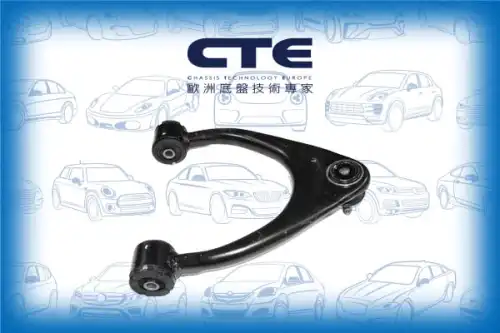 Рычаг подвески CTE CS-247R