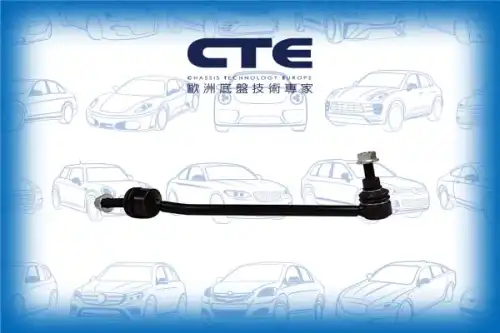 Тяга стабилизатора CTE CSL21039L