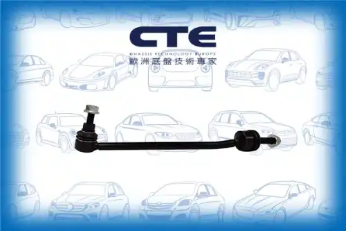 Тяга стабилизатора CTE CSL21039R