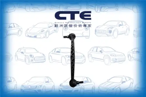 Тяга стабилизатора CTE CSL28006