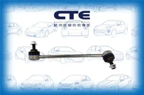 Тяга стабилизатора CTE CSL35009L