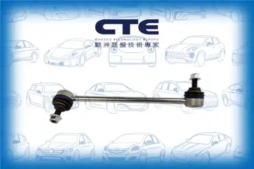 Тяга стабилизатора CTE CSL35009R