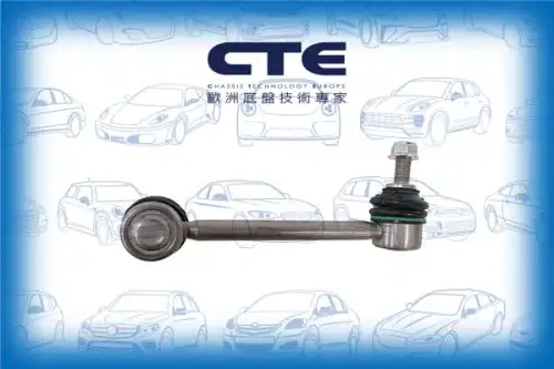 Тяга стабилизатора CTE CSL35010L