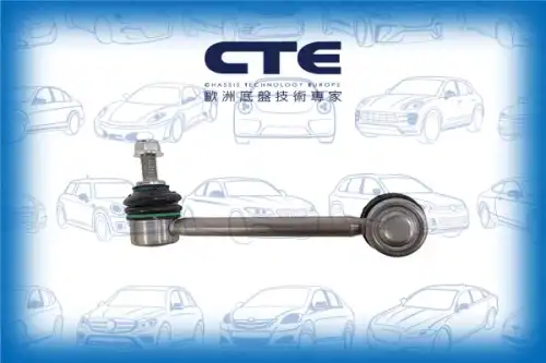 Тяга стабилизатора CTE CSL35010R