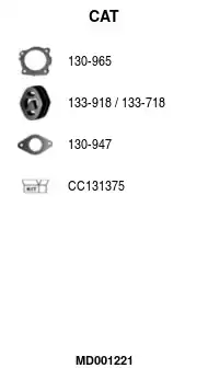 Катализатор MD001221 FA1