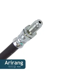 Шланг тормозной передний ARG20-1471 ARIRANG