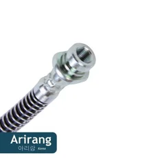 Шланг тормозной передний ARG20-1471 ARIRANG
