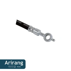 Шланг тормозной передний ARG20-1403 ARIRANG