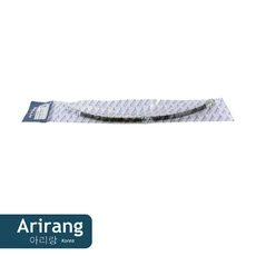 Шланг тормозной передний ARG20-1403 ARIRANG