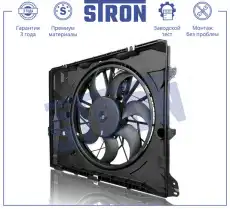 https://img.armtek.ru/img/article/693/69341982/230x230/69341982_0.webp