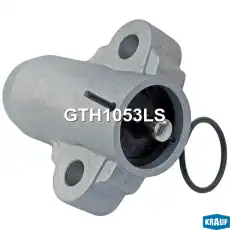 Натяжитель ремня ГРМ GTH1053LS KRAUF