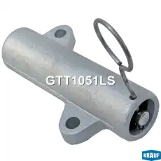 Натяжитель ремня ГРМ GTT1051LS KRAUF