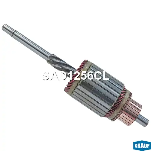 Ротор стартера SAD1256CL KRAUF