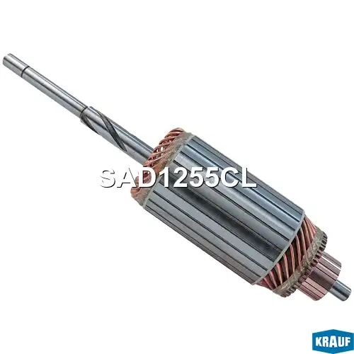 Ротор стартера SAD1255CL KRAUF