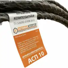 https://img.armtek.ru/img/article/693/69361773/230x230/69361773_0.webp
