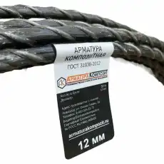 https://img.armtek.ru/img/article/693/69361777/230x230/69361777_0.webp