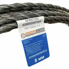 https://img.armtek.ru/img/article/693/69361918/230x230/69361918_0.webp
