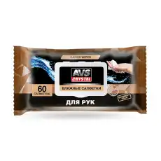 https://img.armtek.ru/img/article/693/69370591/230x230/69370591_0.webp