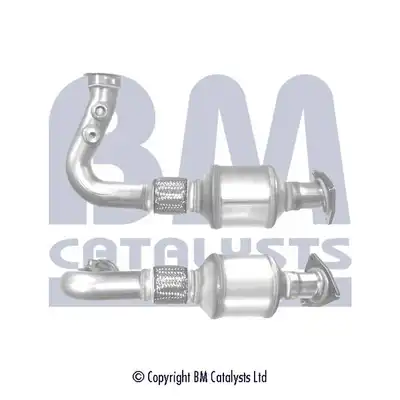 Катализатор BM80525H BM CATALYSTS