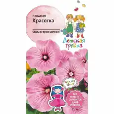 https://img.armtek.ru/img/article/693/69399780/230x230/69399780_0.webp
