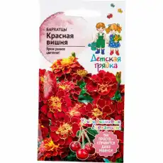 https://img.armtek.ru/img/article/693/69399782/230x230/69399782_0.webp