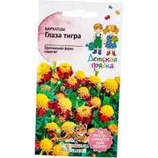 https://img.armtek.ru/img/article/693/69399783/230x230/69399783_0.webp