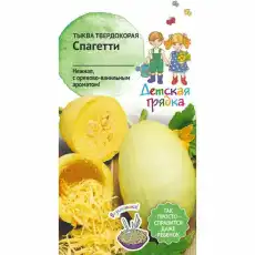 https://img.armtek.ru/img/article/694/69405708/230x230/69405708_0.webp