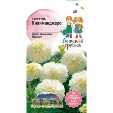 https://img.armtek.ru/img/article/694/69405717/230x230/69405717_0.webp