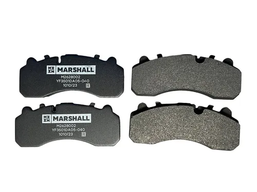 Тормозные колодки дисковые MARSHALL M2628002