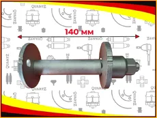 QZ4840935050 Болт эксцентриковый (комплект) QUARTZ