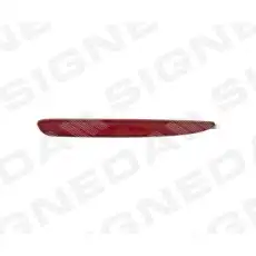 Катафот (световозвращатель) SIGNEDA ZMZ1606R