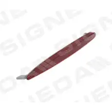 Катафот (световозвращатель) SIGNEDA ZMZ1606R