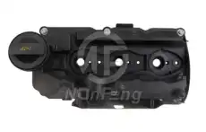 https://img.armtek.ru/img/article/694/69483133/230x230/69483133_0.webp