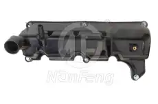 https://img.armtek.ru/img/article/694/69483136/230x230/69483136_0.webp