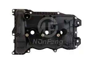 Крышка головки цилиндра NF0040332 NANFENG