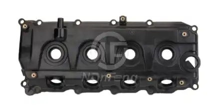 Крышка головки цилиндра NF0040384 NANFENG